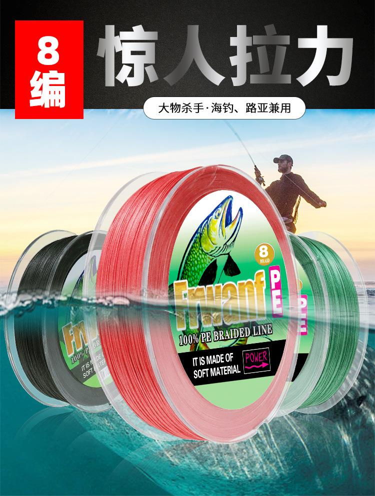 f1-8盘-详情-美工 - 副本