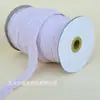 Em Estoque 2,2cm Colorido Ruffle de Tecido Dupla Face Elástico Estilo Coreano Artesanal DIY Decoração de Roupa de Boneca Renda Acabamento Acessórios
