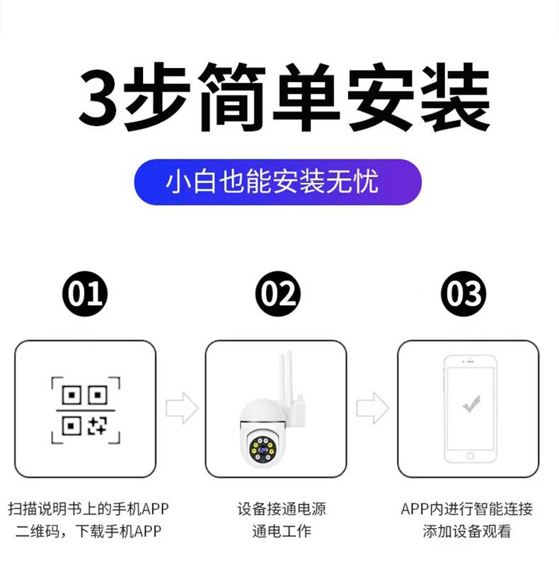 详情页_03.jpg