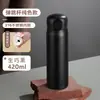 Copo de Água Compacto e Portátil de Alto Valor para Meninas, Toque de Luxo Leve de Alta Qualidade, Copo para Levar, Copo Térmico de Aço Inoxidável 316