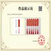 Pegatinas Creativas de Marca China para Refrigerador Ping An Feliz Año Nuevo Festivas Pegatinas Magnéticas de Resina para Refrigerador Pegatinas Decorativas para el Hogar