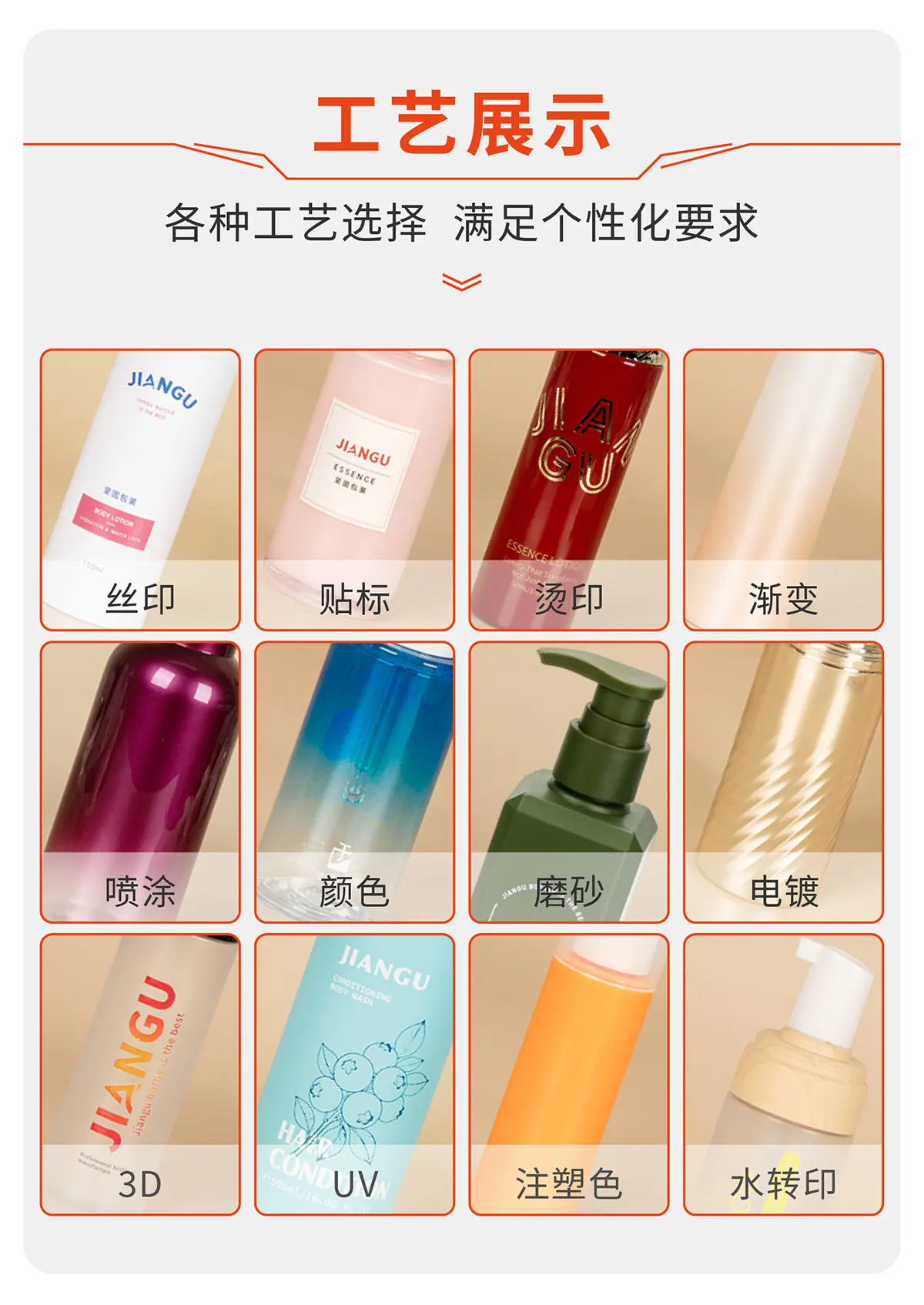 公司详情_07.jpg