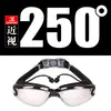 Gafas de natación impermeables para adultos, antivaho, galvanizadas, con lentes graduadas para miopía, equipo de natación al por mayor de fábrica