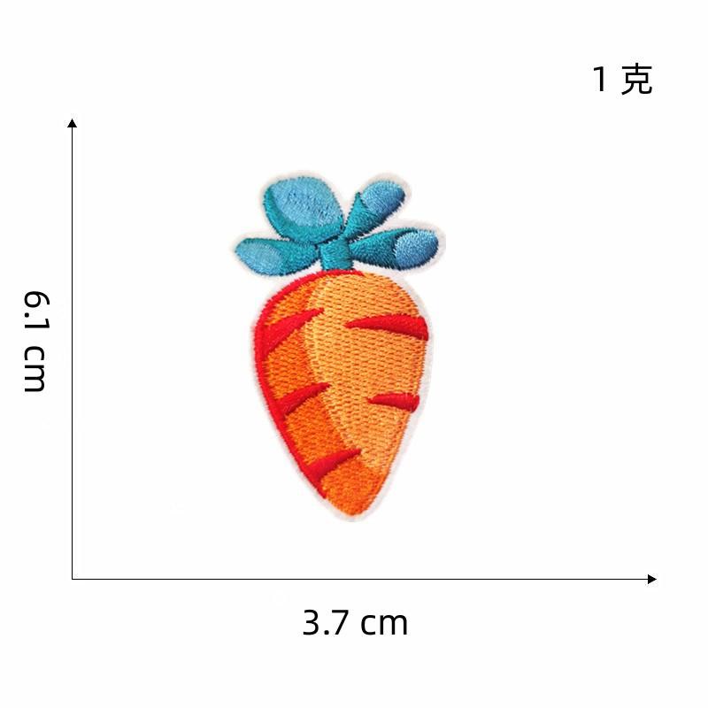彩色补丁贴3#