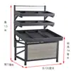 Prateleira de Frutas Yonghui Supermercado Exibição Aço Madeira Ilha Prateleira de Legumes Multi-Camada Ajustável Trapezoidal Plataforma Comercial