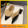 Falda de Moda con Tacón Grueso con Pantuflas de Piel para Mujer Francesas Versátiles Puntera Puntiaguda Pantuflas a Media Pierna con Forro de Felpa Nuevo Estilo Otoño e Invierno 2025