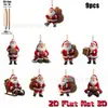 Serie de Regalos de Papá Noel Cálida y Amable, Decoración de Árbol de Navidad de Madera Retro, Adornos Colgantes, Planos 2D, 9 Piezas