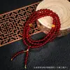 Pulsera Rosario de Ámbar con 108 Cuentas de Buda Juguete Aceite de Pollo Ámbar Azul Ámbar Sangre Mismo Estilo para Hombres y Mujeres Suministro en Vivo Pulsera