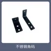 Accesorios para Valla de Madera-Plástico de Aleación de Aluminio DIY Juego Completo de Valla Prefabricada de Madera-Plástico 80 Tapa de Base de Columna de Aleación de Aluminio