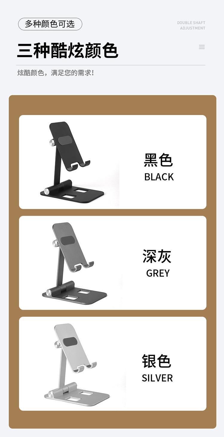 详情_05.jpg