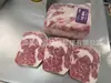 Bife Ojo de Angus Fénix Morado Australiano 243, Corte Original, Carne de Res Marmoleada Alimentada con Grano, Bistec Estilo Occidental, Al por Mayor