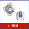 Nuevo compresor de aire pequeño compresor de aire de accionamiento directo con bomba de aire de aceite accesorios codo válvula antirretorno conexión de tubo de aluminio
