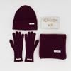 Gorro de Punto de Color Sólido Bufanda Guantes Traje de Tres Piezas de Punto Cachemira Lana Bufanda Sombrero Rojo de Navidad