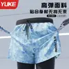Bañadores para Hombre de Secado Rápido Profesionales Anti-Vergüenza 2025 Nuevos para Adulto Talla Grande Pantalones de Playa Equipo para Aguas Termales Conjunto Completo para Hombre