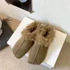 Hermosas Pantuflas Mules Planas de Un Paso Otoño/Invierno Más Terciopelo Lana de Cordero Retro Algodón Pantuflas Piel Punta Cuadrada Rad 2026