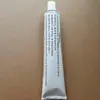 Barco inflable tira protectora engrosada resistente al desgaste material de armadura parche de reparación pegamento bote de asalto bote de pesca tira anticolisión envoltorio inferior