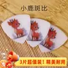 Púas de Nylon al por Mayor en Stock, Púas Profesionales Zhonggwan, Púas de Dibujos Animados Antideslizantes Pintadas a Mano, Accesorios Universales para Da Ru, Liuqin y Yueqin