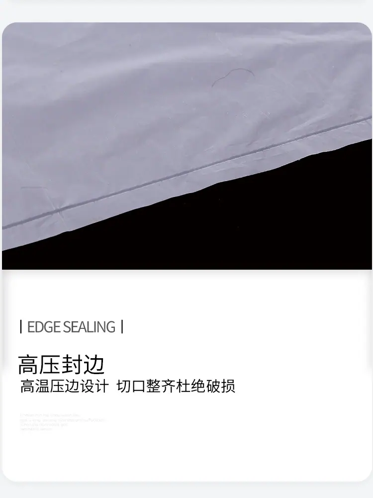 低压平口袋_04