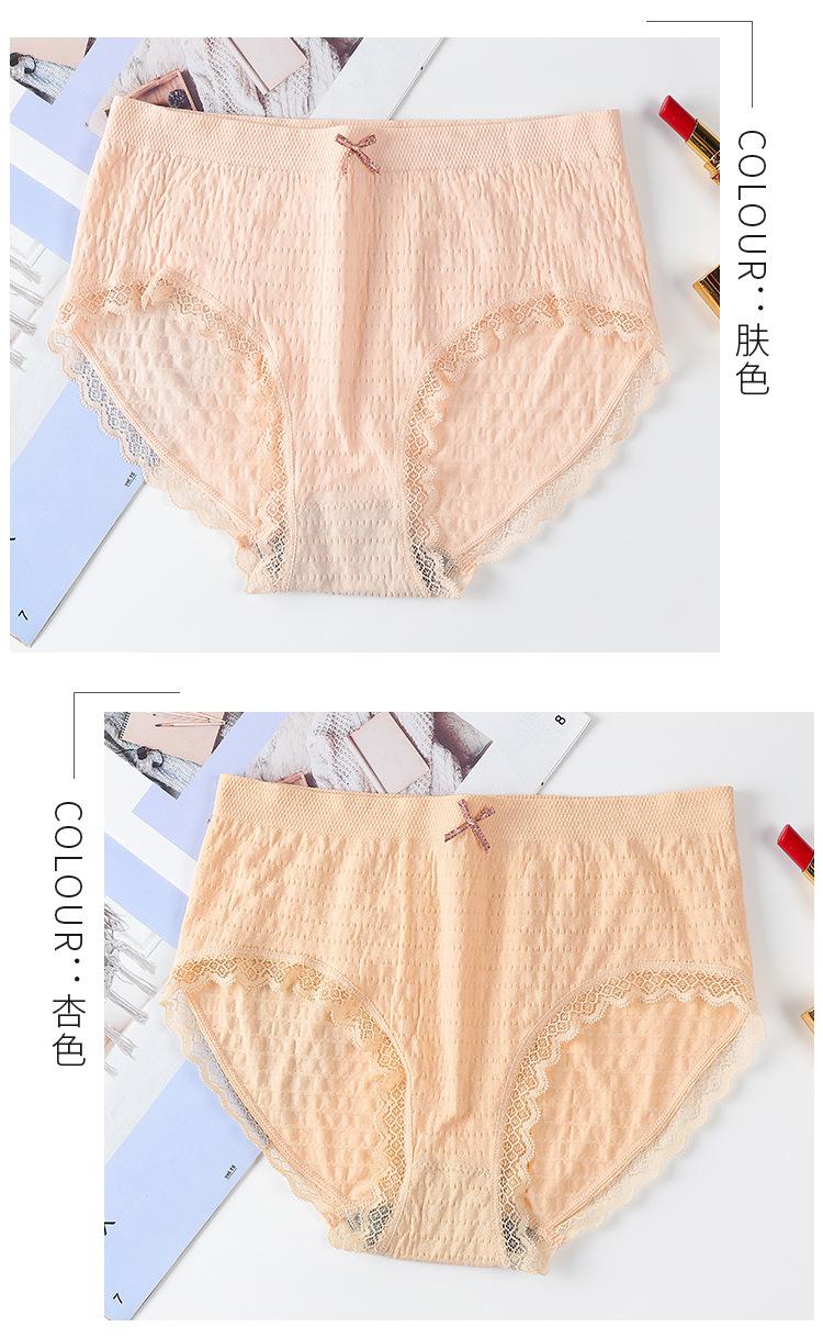 详情_12.jpg