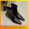 Botines Cortos de Tacón Grueso con Punta Aguda Estilo Francés para Mujer, Nuevo Modelo Otoño e Invierno 2026, Sencillos y Versátiles, con Cremallera Trasera, Diseño Único, Botas Ajustadas