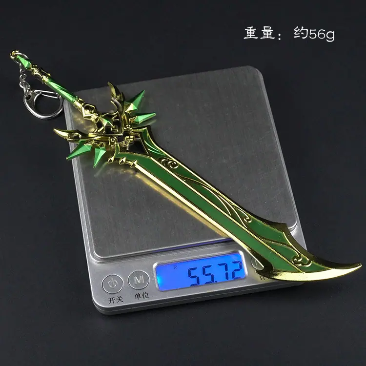 22厘米和璞大刀重量.jpg