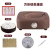 Taburete de Moxibustión para Sentarse, Cojín, Silla de Moxibustión Portátil, Dispositivo de Moxibustión para Caderas, Cojín de Asiento Ginecológico, Instrumento de Moxibustión