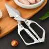 Tijeras para Huesos de Pollo Domésticas de Cocina, Alta Dureza, Multifuncionales, para Cortar Huesos de Pollo, Pescado, Pollo y Pato, Fuertes y Ultra-afiladas para Uso Diario