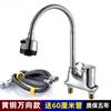 Grifo para Lavabo Frío y Caliente, Mezclador Dos en Uno, Lavabo Tradicional de Dos Agujeros, Lavabo de Baño Doméstico de Tres Agujeros