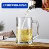 Copo de Vidro Cristal Maçã Verde Espessado com Alça para Cerveja Caneca Grande Copo para Chá Verde Copo para Bebidas com Suco de Fruta ZB70-2
