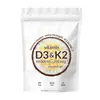 Spot Tk Amazon Best-Seller Transfronterizo Cápsulas de Vitamina D3+K2 180 Cápsulas/300 Cápsulas