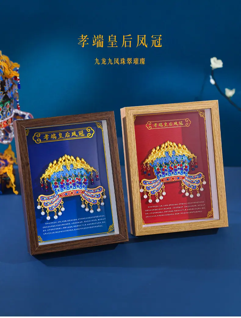 详情_01