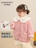 Jaqueta de Lã Kaka Panda para Meninas Roupas de Inverno para Crianças Top Quente de Inverno para Bebês Roupas de Outono e Inverno para Bebês Vestuário Infantil