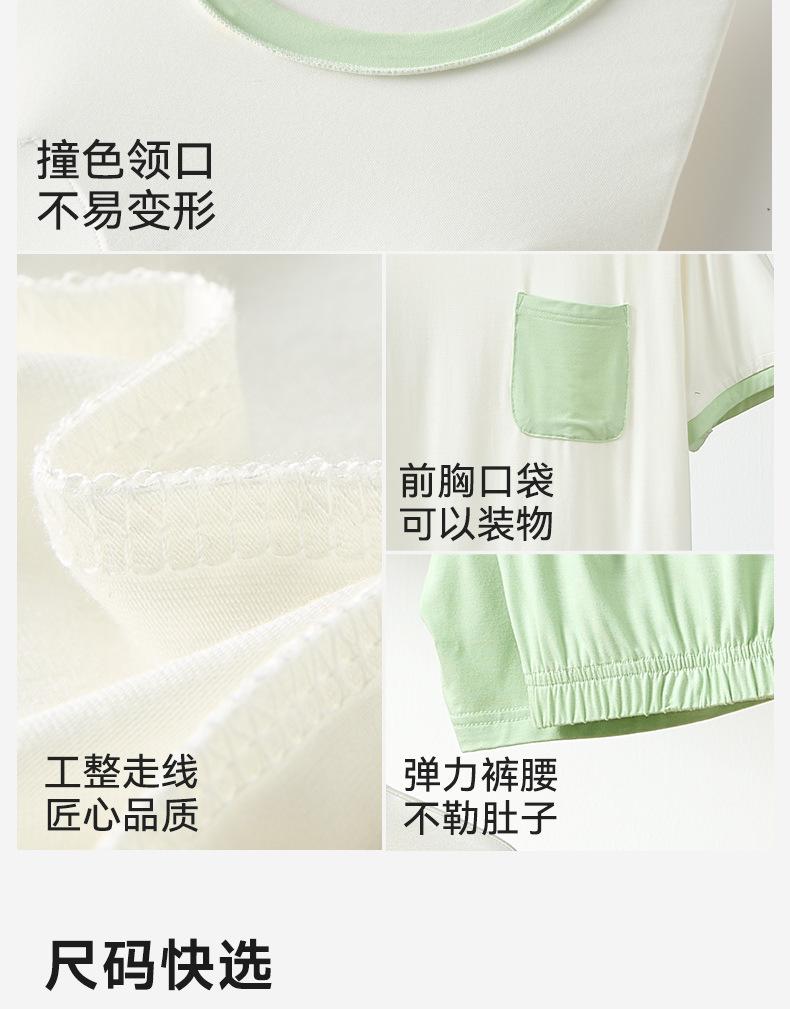 详情页_08