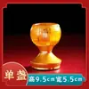 Suporte de Velas de Lótus de Vidro para Velas, Uso Doméstico, Templo Budista, Oferenda a Buda, Lâmpada Guanyin, Deus da Riqueza, Luz Eterna, Base de Lâmpada