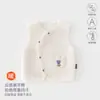 Colete Infantil Quente para Bebê Sem Costura Primavera e Outono Pequeno Colete Pequeno Sem Manga Roupa de Bebê Roupa para Exterior Roupa Infantil Anyang