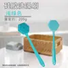 Cepillo de Baño de Silicona de Doble Cara con Mango Largo, Cepillo Masajeador para Espalda, Cepillo de Baño Exfoliante Suave, Venta Caliente Transfronteriza