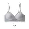 Sujetador push-up de encaje estilo dulce y femenino con tirantes finos, realza los bustos pequeños, minimiza los laterales, sin costuras, cómodo y con un hermoso diseño en la espalda