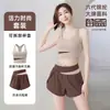 Conjunto deportivo de dos piezas para Pilates con bloques de color, sujetador deportivo de soporte, shorts con forro anti-exposición, secado rápido, transpirable, para fitness y yoga