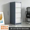 Gabinete de Archivo Colgante A4 para Oficina, Gabinete de Cajones de Acceso Rápido Colgante Fc, Caja de Tarjetas de Cuatro Compartimentos, Gabinete Metálico de Archivo de Contratos del Propietario