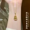 Nuevo Collar Estilo Chino para Mujer, Colgante de Calabaza, Sencillo y de Alta Gama, Diseño Antiguo, Lujo Ligero, Collar de Moda y Versátil para Novia