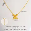 Collar con Colgante de Cadena para Clavícula Estilo Mismo que Puzuo Gold Shop Oro Brillante 24K Placa de Hielo Triturado Cola de Pez Lujo Accesible Diseño de Nicho para Mujeres