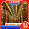 Jiangxi Tuhai Suministros Estante de Almacenamiento para Urnas de Aleación de Titanio-Magnesio, Suministros Funerarios Estante de Almacenamiento para Urnas, Urna