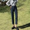 Jeans Reta Pequeno para Mulheres 2024 Novo Slim-fit Estilo Coreano Cintura Alta Stretch Calças Tubo Fumê para Homens Pequenos Calças Comprimento no Tornozelo para Mulheres
