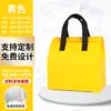 Bolsas Térmicas para Levar, Bolsas Térmicas Descartáveis Comerciais, Café, Bebidas, Sobremesas, Marmitas, Sacolas de Embalagem para Levar Espessadas com Folha de Alumínio