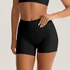 Shorts de yoga Chen Shijie de cintura alta para levantar glúteos y reafirmar abdomen, shorts deportivos adelgazantes y transpirables, pantalones de yoga ajustados para glúteos de durazno para mujer