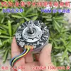 Pistola de fascia 5520 motor sin escobillas de rotor externo de tierras raras de fuerza media 12V-20V alto par control de velocidad PWM hacia adelante y hacia atrás