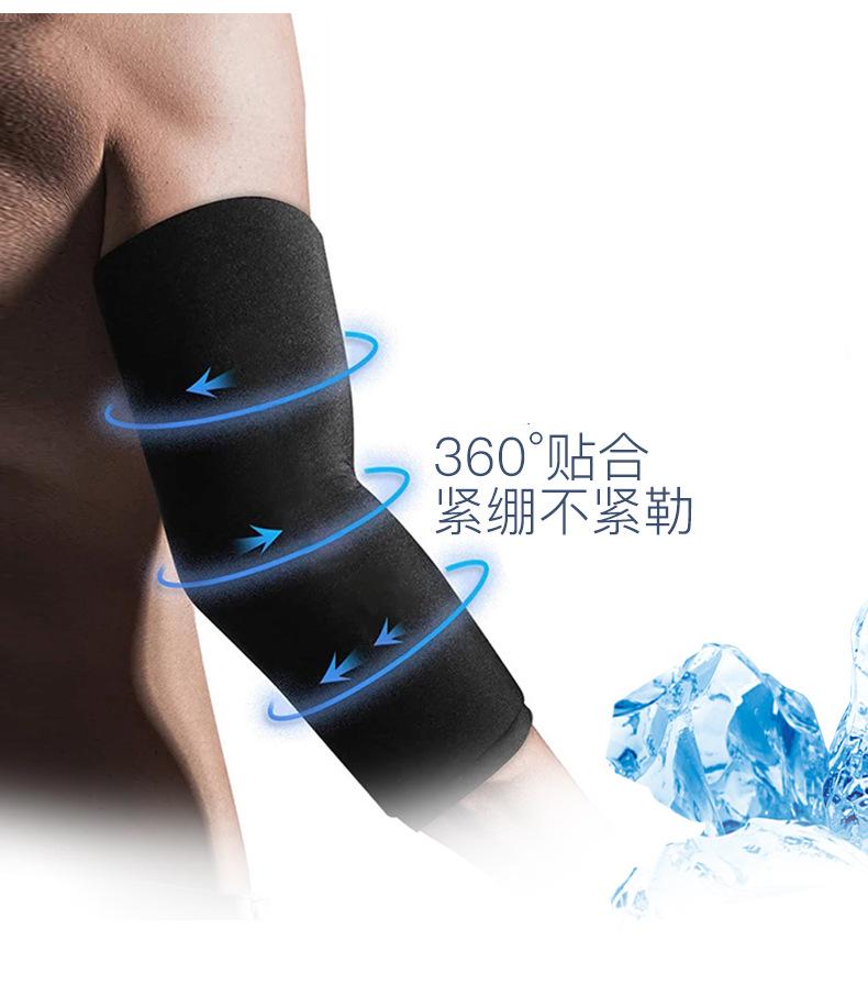 黑色护具多款_12