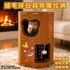 Nido para Gatos de Fieltro y Tabla Rascadora, Adecuado para Todas las Estaciones, Casa para Gatos Integrada Estilo Villa de Tres Pisos, Juguete Duradero que No Suelta Pelo, Estructura para Trepar de Dibujos Animados