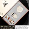 Taza de Té Ru Kiln Ri Jin Doujin Cerámica Taza Maestra Taza Individual Taza Personal de Alta Gama Taza de Agua de Gran Capacidad Taza de Té Taza para Coca Cola