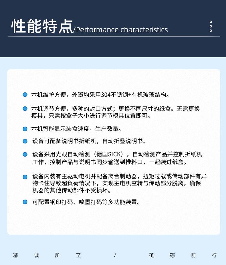 标准_10.png